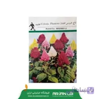 بذر تاج خروس افشان 1 گرمی