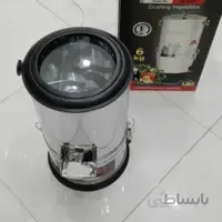 سبزی خرد کن کد 39876