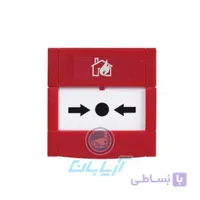 شستی اعلام حریق زیتکس مدل ZI-CP 95