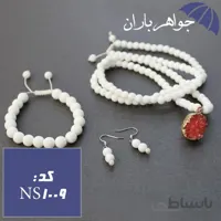 نیم ست اونیکس سفید با آویز راف کوارتز صورتی کد NS_1009