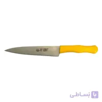 چاقو آشپزخانه حیدری سایز بزرگ