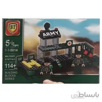 لگو سبز ارتشی طرح ایستگاه کد 5014
