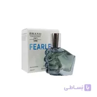عطر ادکلن مردانه دیزل اونلی د بریو برند کالکشن کد 266 (Brand Collection Diesel Only the Brave) حجم 25 میل ا Brand Collection no.266 Diesel Only the Brave 25m
