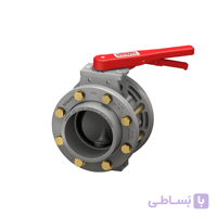 شیر پروانه کامل UPVC نوزبارت