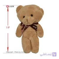 عروسک آویز مدل خرس قهوه ای ارتفاع 12 سانتی متر