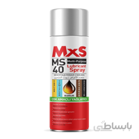 اسپری روان کننده چند منظوره ام ایکس اس – MXS Multipurpose Care