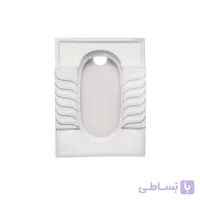 توالت ایرانی مروارید مدل النا تخت طبی