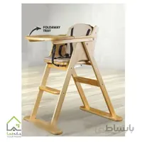 صندلی غذاخوری کودک