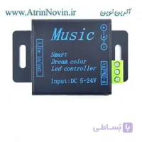 کنترلر دیجیتال موزیکال- Sound Active