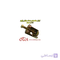 ابزار دسته موتور پائين 405