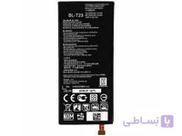 باتری ال جی BL-T23