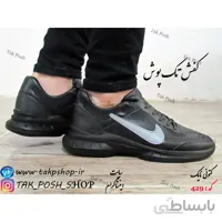 کتانی نایک مشکی کد 429