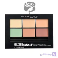 کیت کانسیلر میبلین مستر کامو