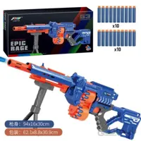تفنگ اسباب بازی مسلسل تیر اسفنجی با پایه مدل Epic Rage gun G3