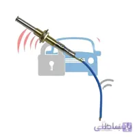 شاسی فلزی دزدگیر جهت کاپوت انواع خودرو