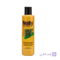 شامپو ترمیم کننده قوی حاوی آرگان و کراتین 300 میل گلد 24K نلی | NELLYNelly Gold 24K KERATIN NUTRITIVE SHAMPOO 300ML