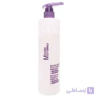 ماسک تقویت کننده مو کیو مدل Hydra System حجم 500 میلی لیتر