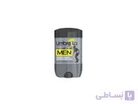 دئودورانت خوشبوکننده بدن آقایان مدل هیرومن 75 میلی لیتری