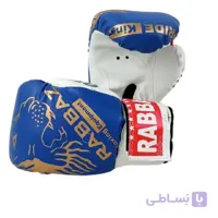 دستکش بوکس بچه گانه سایز4Rabbaz ا Children's boxing gloves Size4