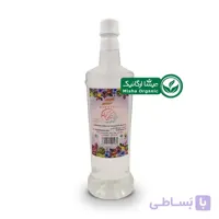 عرق ترکیبی کبدی ارگانیک برگسان | 0.9 لیتر