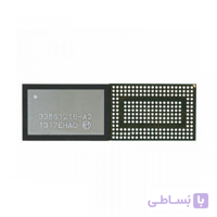 آی سی 338s1216A2 تغذیه آیفون 5s