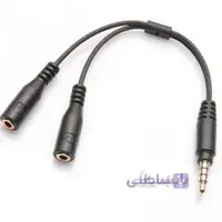 کابل تبدیل 1 به 2