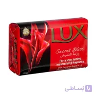 صابون لوکس بزرگ ۱۷۰ گرم همراه با رایحه گل بنفشه مصری و روغن المی – برای ماندگاری طولانی مدت و معطر نگه داشتن پوست – Lux soap Secret Bliss