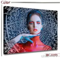 تابلو خط نقاشی کد8731 ا Calligraphy code8731/7