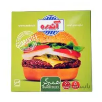 همبرگر 60 درصد گوشت قرمز آندره وزن 500 گرم