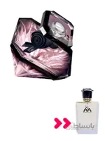 عطر لانکوم لانویت ترزور کرس (Lancome La Nuit Tresor Caresse)