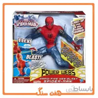 اکشن فیگور اسپایدرمن (مرد عنکبوتی) پرتابگر تار شلیک سریع سخنگو Spider-Man Rapid-Fire Web-Blast Action Figure