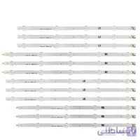 بک لایت ال جی 47LN -47LA بدنه مس