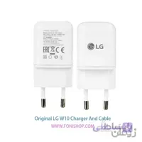 کابل و شارژر فست شارژ اصلی ال جی LG W10