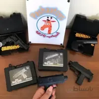 اسباب بازی تفنگ فلزی در 4 طرح مختلف