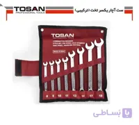 ست آچار یک سر تخت (ترکیبی) توسن.