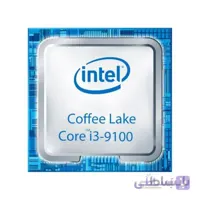 مشخصات، قیمت و خرید پردازنده مرکزی اینتل سری Coffee Lake مدل Ci3-9100 TRAY