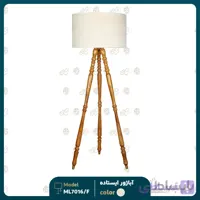 آباژور ایستاده مدل ML37016/F