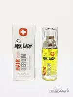 سرم موی سر MAX LADY