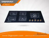 اجاق گاز شیشه ای مدل G547