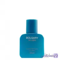 ادکلن جیبی بولگاری Bolgari اسکلاره
