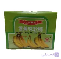 شکلات ژله ای موزی Banana Jelly Candy