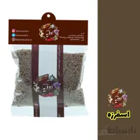 اسفرزه هندی