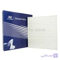 فیلتر کابین هیوندای سوناتا LF