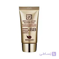 بی بی کرم حلزون طلایی 🐌 Bergamo ا BERGAMO LOVER BB CREAM