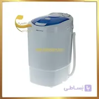 مینی واش 2 کیلویی نیکو MINI WASH Niko