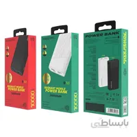 شارژر همراه بروفون مدل BT23 ظرفیت 10000 میلی آمپر ساعت ا Borofone BT23 10000mAh Powerbank