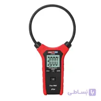کلمپ آمپرمتر فلکسیبل یونیتی مدل UT281A