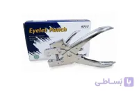 دستگاه پانچ و پرچ کن دستی کی دبلیو تریو مدل 09717