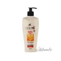 شامپو ماسک فاقد سولفات کراتینه اورتانیس حجم 500 میلی لیتر ا Ortaanis Hair Mask Shampoo Keratin 500Ml
