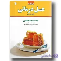 ماشین حساب مدل DS-120 کاسیو ا Casio DS-120 calculator